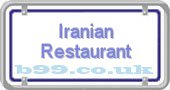 b99.co.uk iranian-restaurant