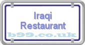 b99.co.uk iraqi-restaurant
