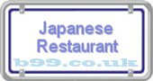 japanese-restaurant.b99.co.uk
