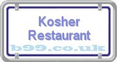 b99.co.uk kosher-restaurant