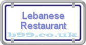 lebanese-restaurant.b99.co.uk