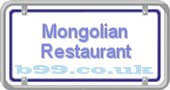 b99.co.uk mongolian-restaurant