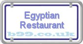 egyptian-restaurant.b99.co.uk