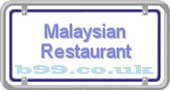 b99.co.uk malaysian-restaurant