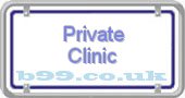 private-clinic.b99.co.uk