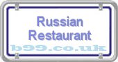 b99.co.uk russian-restaurant