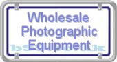 b99.co.uk wholesale-photographic-equipment